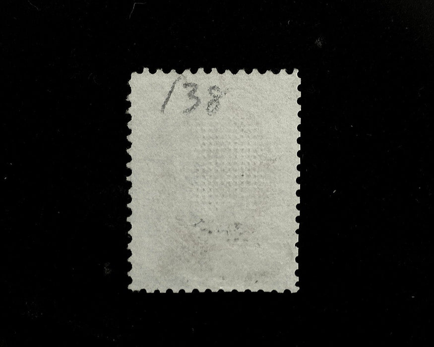 #138 Used Reperforated. AVG US Stamp