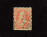 HS&C: US #138 Stamp Used Fresh. VF