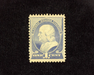 HS&C: US #212 Stamp Mint Fresh. F LH