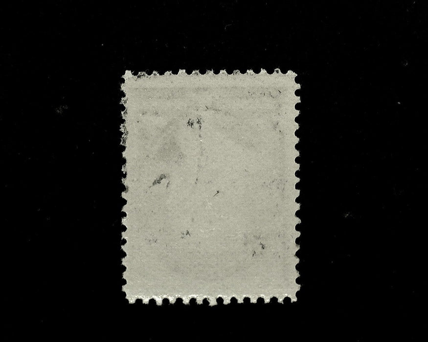 #212 Mint Fresh. F LH US Stamp