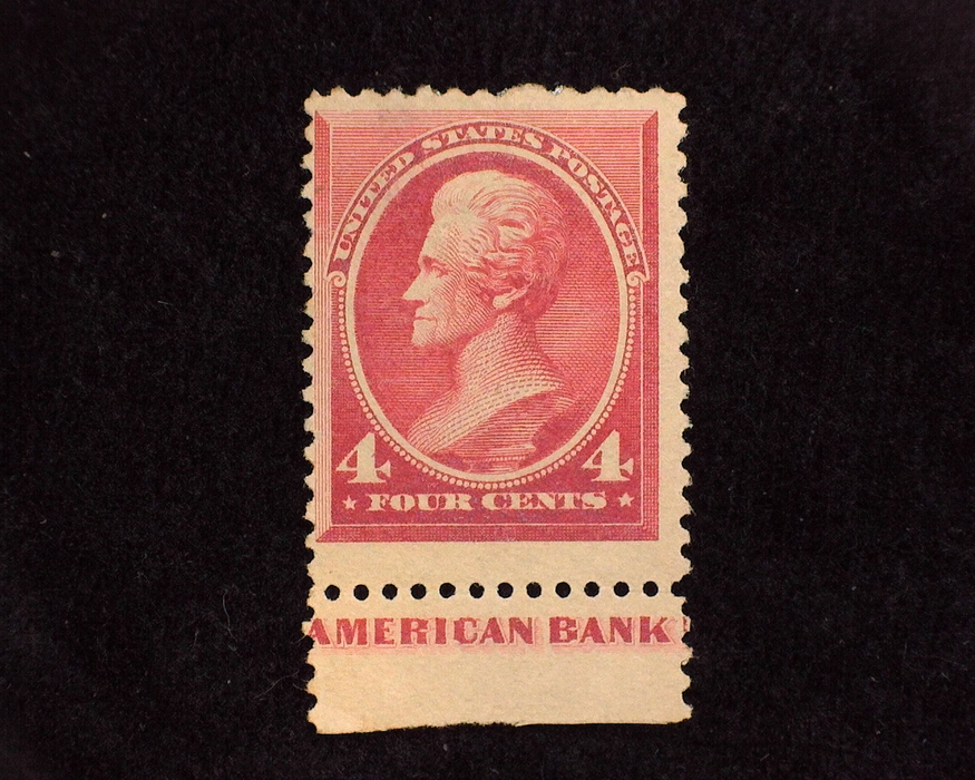 HS&C: US #215 Stamp Mint Unused. No gum. Partial imprint margin stamp. F