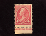 HS&C: US #215 Stamp Mint Unused. No gum. Partial imprint margin stamp. F