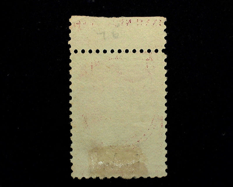 #215 Mint Unused. No gum. Partial imprint margin stamp. F US Stamp