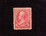 HS&C: US #215 Stamp Mint Bright color. VF/XF LH