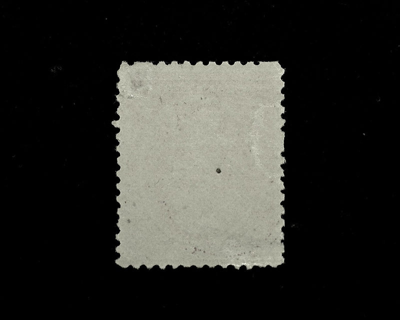 #215 Bright color. Mint Vf/Xf LH - US Stamp