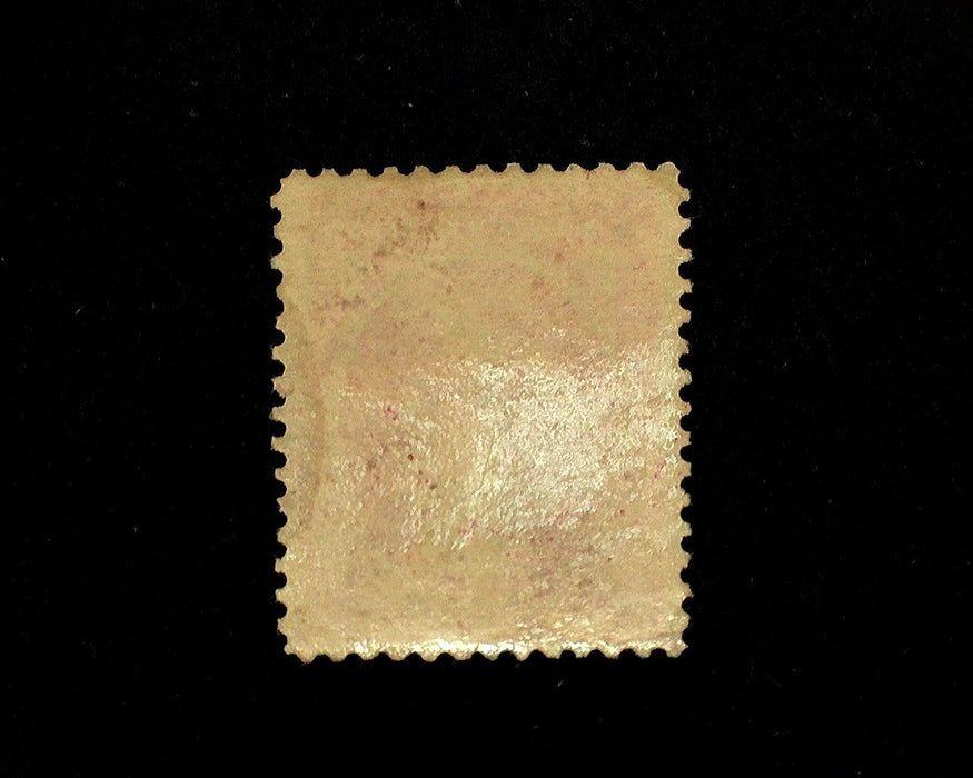 #215 Mint Small faults. F/VF LH US Stamp