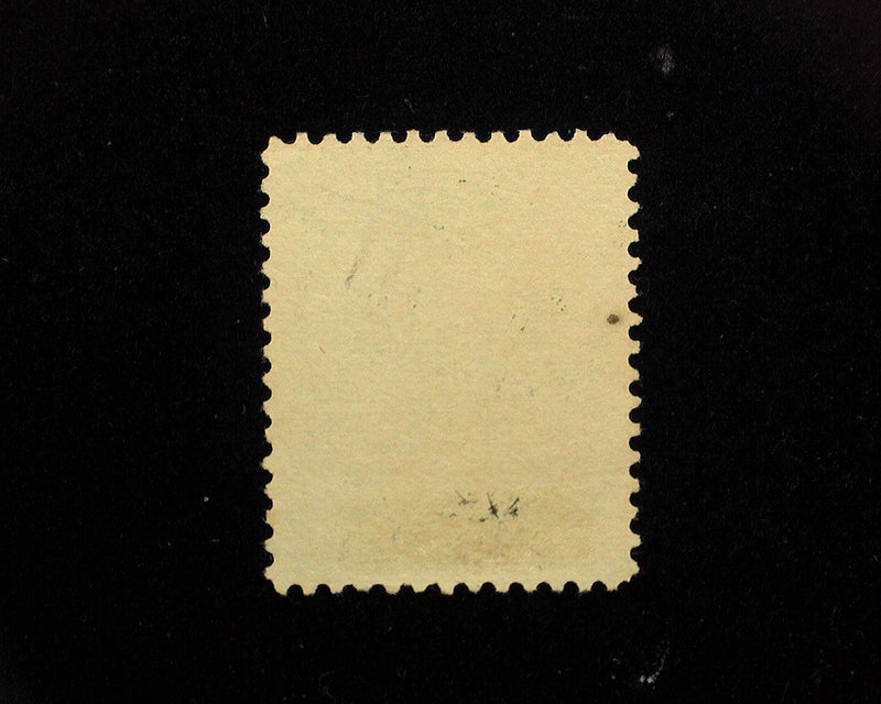 #216 Unused no gum stamp. Tiny pulp inclusion. Mint XF - US Stamp