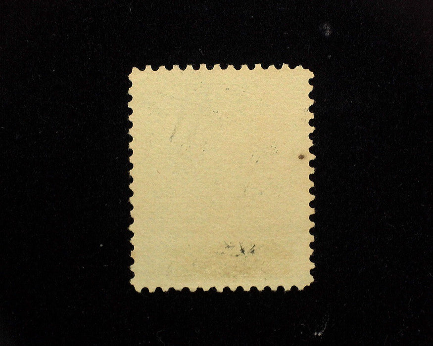 #216 Unused no gum stamp. Tiny pulp inclusion. Mint XF US Stamp