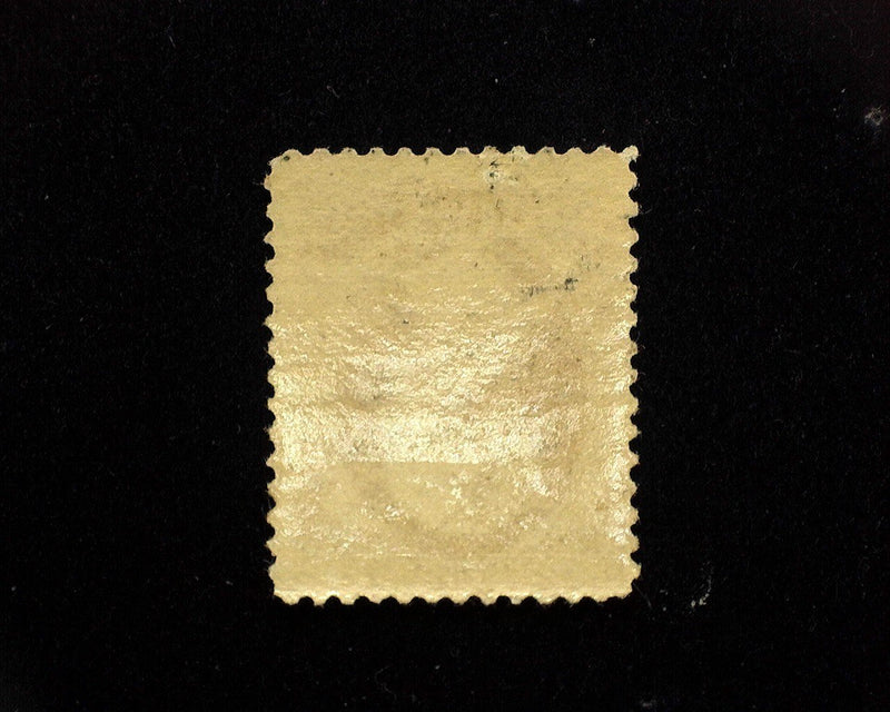 #217 Mint Fresh stamp with pin head thin. AVG US Stamp