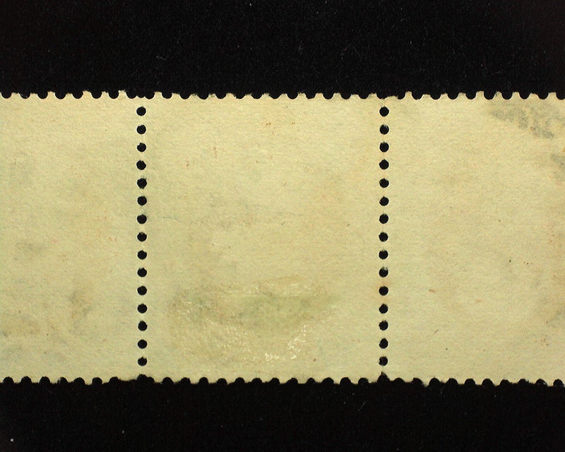 #217 Scarce horizontal strip of three. Right stamp with paper wrinkle. F Used - US Stamp