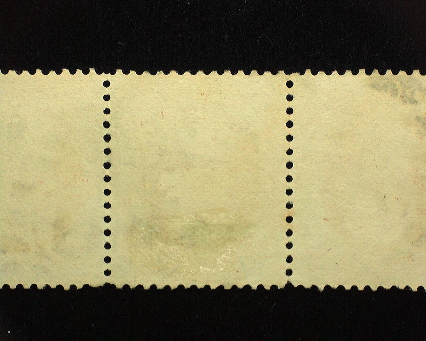 #217 Scarce horizontal strip of three. Right stamp with paper wrinkle. Used F US Stamp