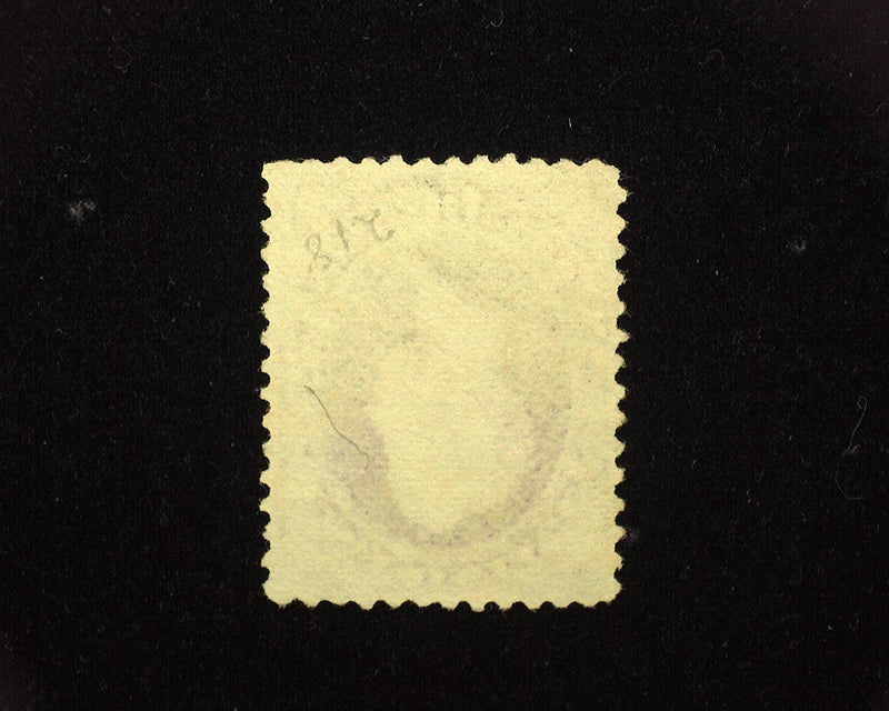 #218 Fresh. VF Used - US Stamp