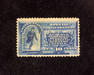 HS&C: US #E1 Stamp Mint Fresh stamp with small thin. VF