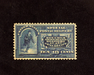 HS&C: US #E2 Stamp Mint Regummed over small perf tear. Nice appearing. XF