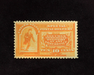 HS&C: US #E3 Stamp Mint Fresh and bright. VF NH