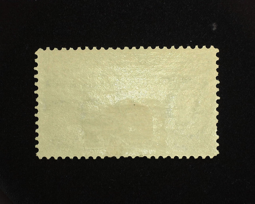#E6 Mint VF LH US Stamp