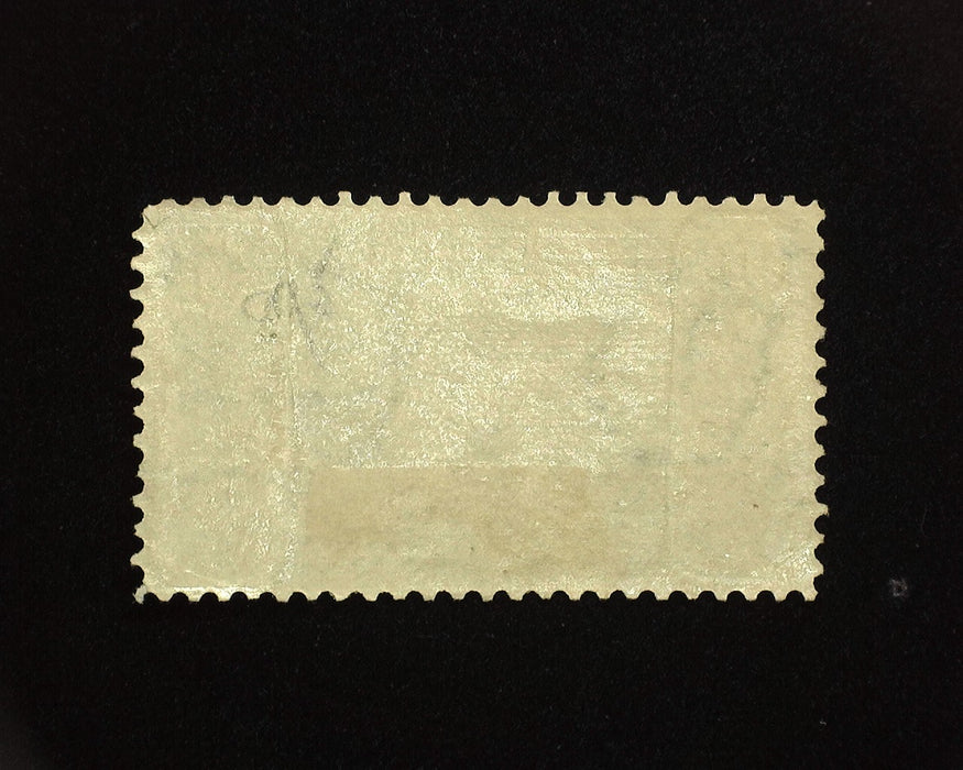 #E6 Mint F/VF H US Stamp