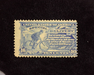 HS&C: US #E6 Stamp Mint Small thin. F/VF H
