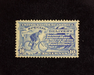 HS&C: US #E6 Stamp Mint XF NH