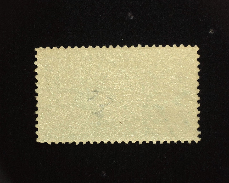 #E6 Mint XF NH US Stamp