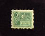HS&C: US #E7 Stamp Mint F/VF LH