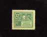 HS&C: US #E7 Stamp Mint Fresh large margin stamp. XF LH