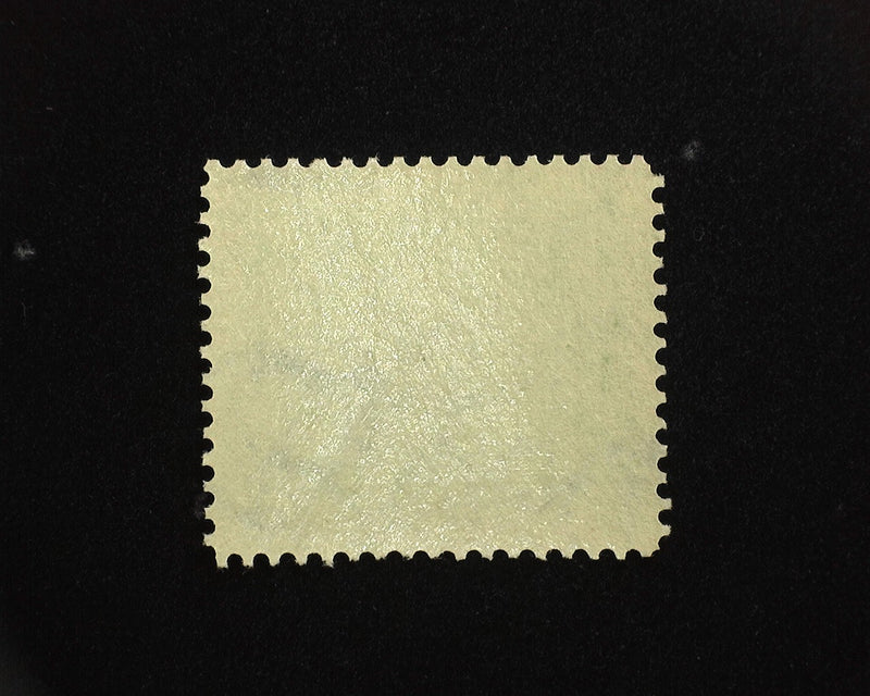 #E7 10c Special Delivery Fresh. Mint Vf/Xf NH - US Stamp