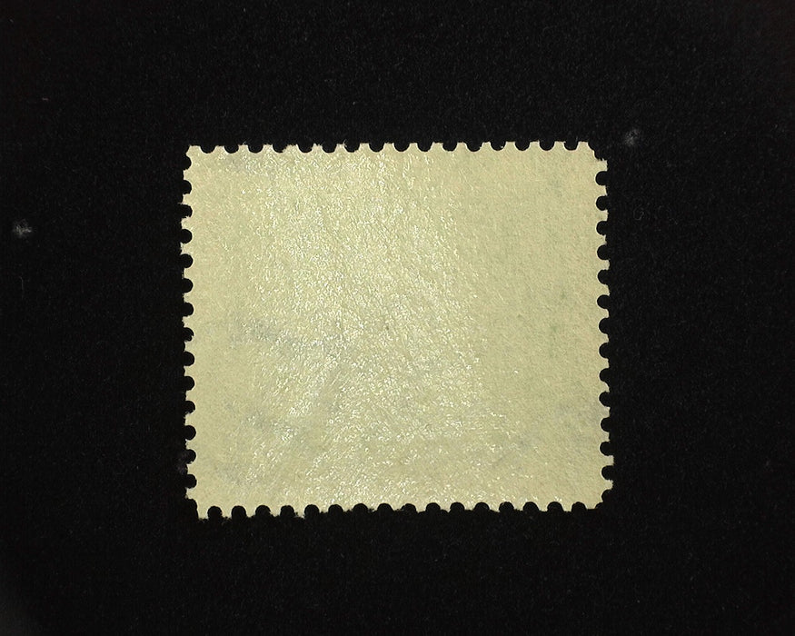 #E7 Mint Fresh. Vf/Xf NH US Stamp