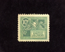 HS&C: US #E7 Stamp Mint VF/XF LH