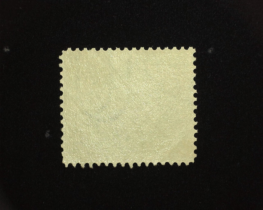 #E7 Mint Vf/Xf LH US Stamp