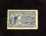 HS&C: US #E8 Stamp Mint F/VF LH