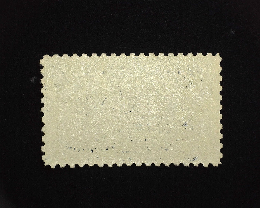 #E9 Mint F NH US Stamp