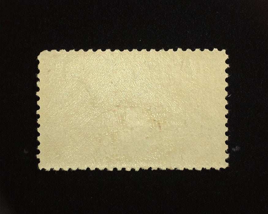#E10 Mint F/VF LH US Stamp