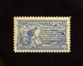 HS&C: US #E11 Stamp Mint XF LH