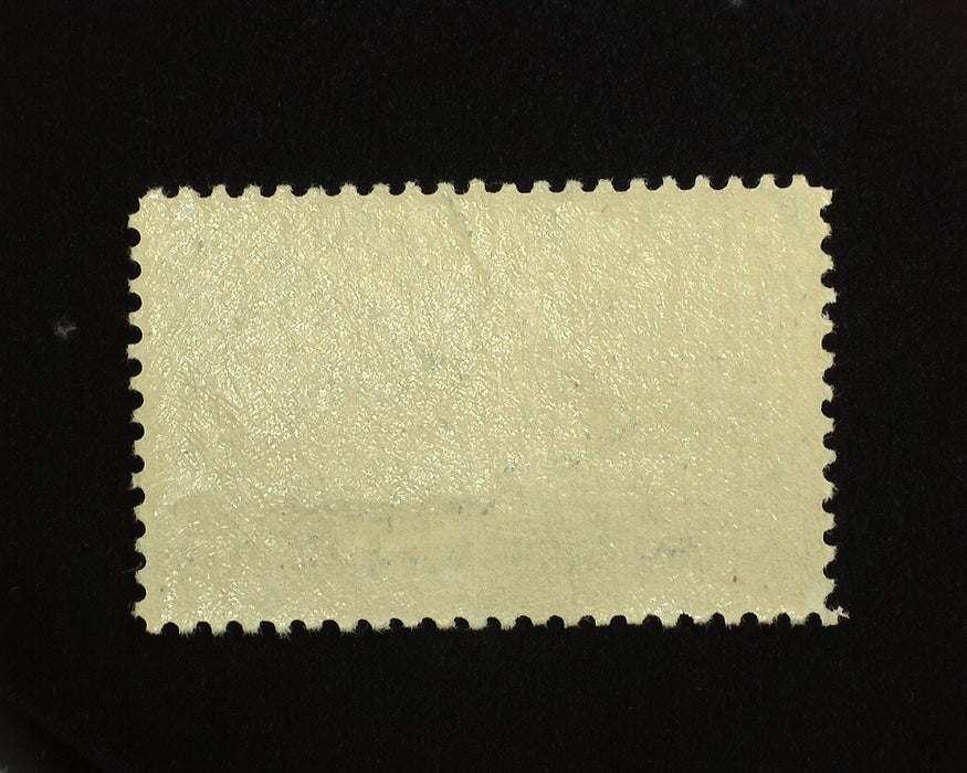 #E11 Mint XF LH US Stamp