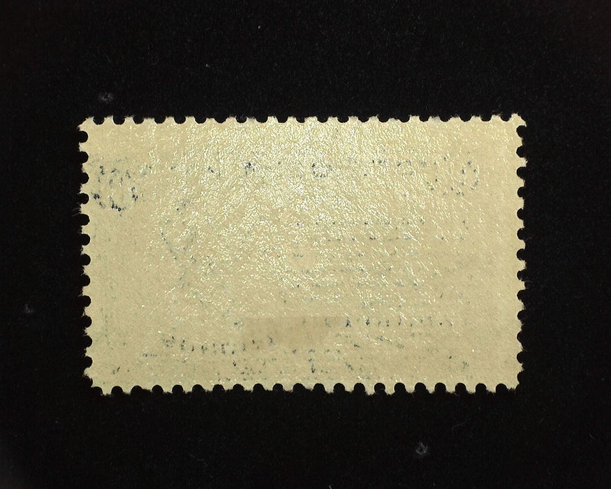 #E11 Mint F LH US Stamp