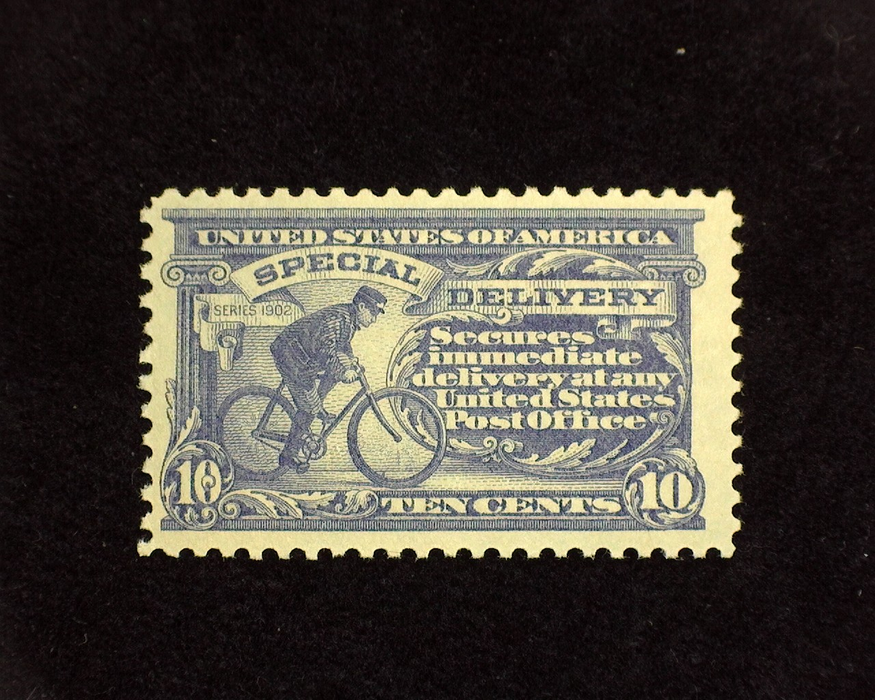 HS&C: US #E11 Stamp Mint F/VF NH