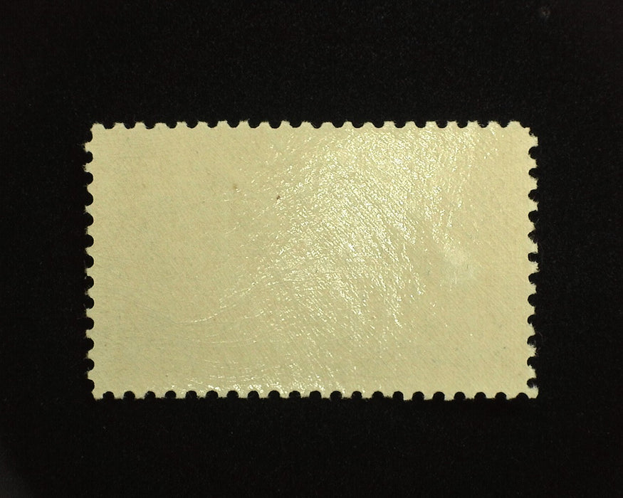 #E11 Mint F/VF NH US Stamp