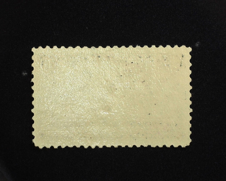 #E12 Mint F/VF NH US Stamp