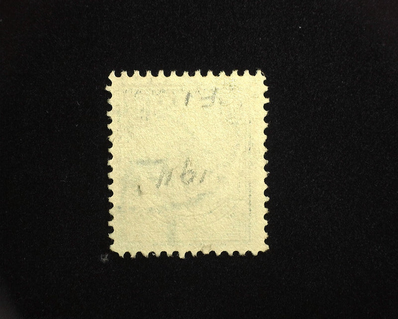 #F1 10c Registry Choice used stamp. Used XF/S - US Stamp