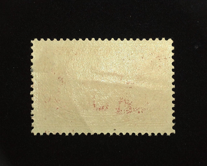 #Q3 Mint XF LH Parcel Post US Stamp