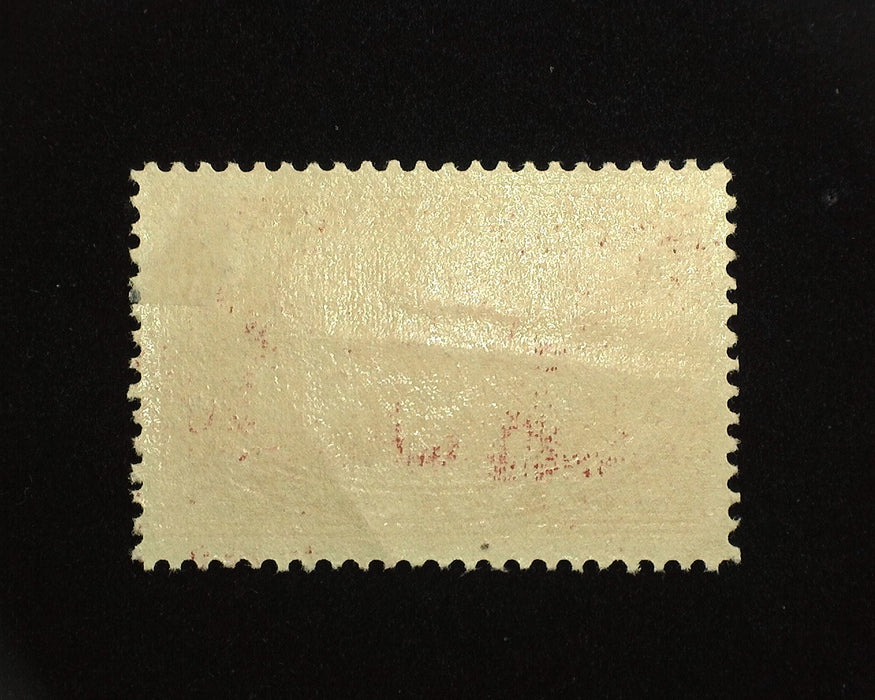#Q3 Mint XF LH Parcel Post US Stamp