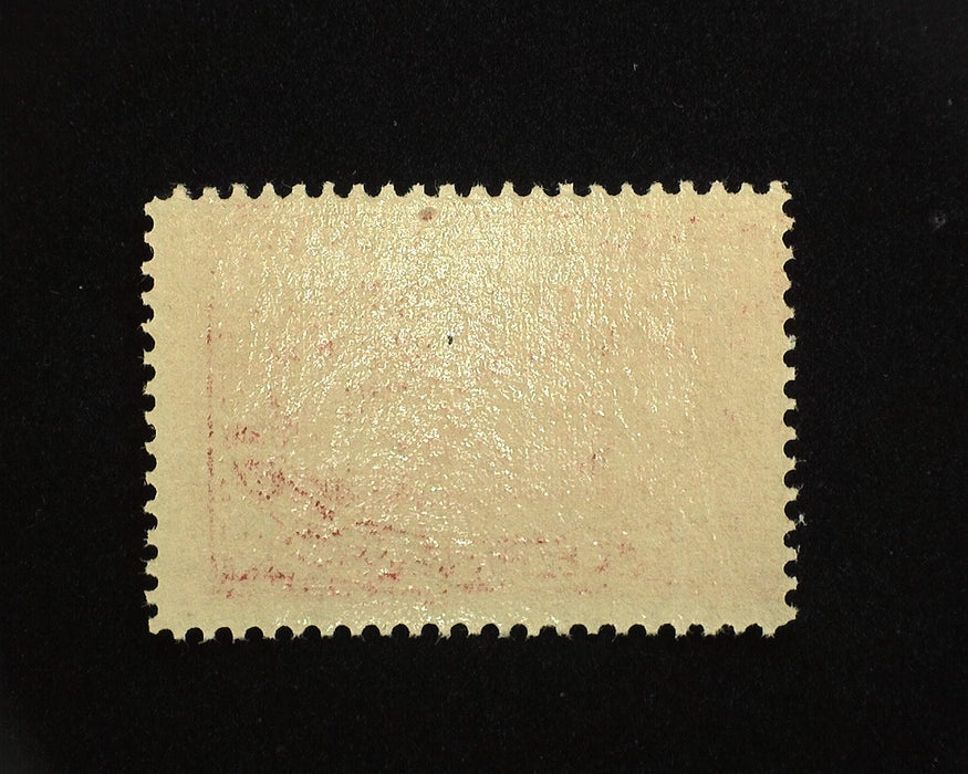 #Q3 Mint Vf/Xf LH Parcel Post US Stamp