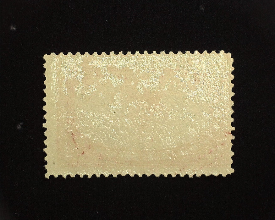 #Q6 Mint F LH Parcel Post US Stamp
