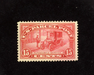HS&C: US #Q7 Stamp Mint XF/S LH