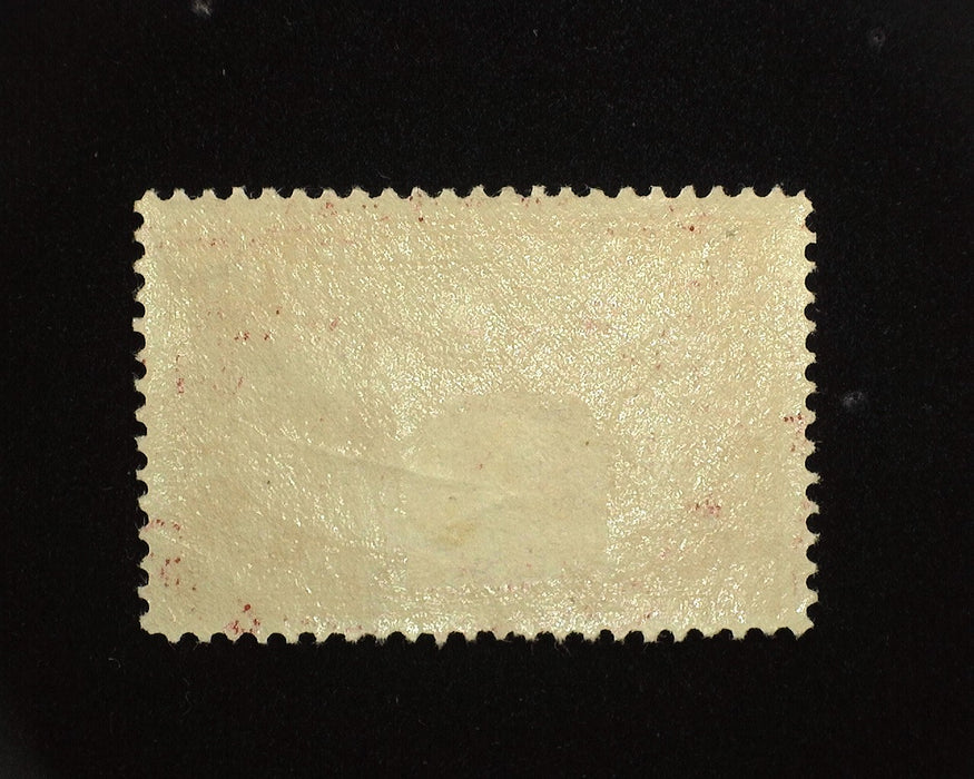 #Q7 Mint XF/S LH Parcel Post US Stamp