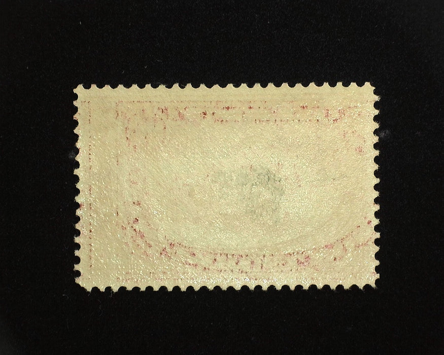 #Q8 Mint VF LH Parcel Post US Stamp