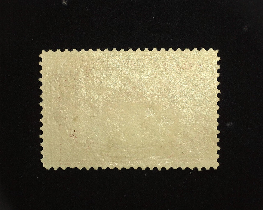 #Q10 Mint Vf/Xf LH Parcel Post US Stamp