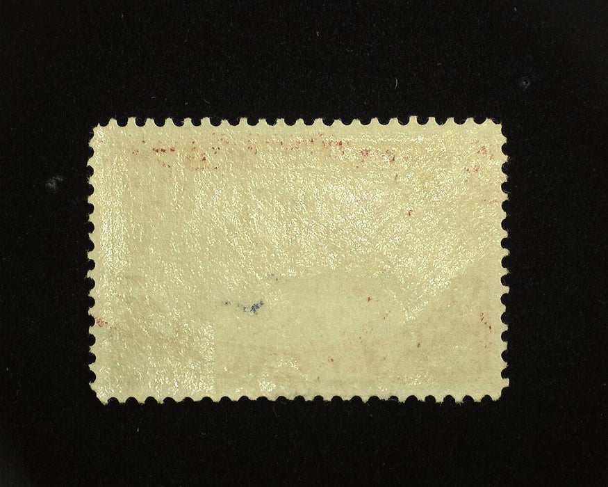 #Q10 Mint XF/S LH Parcel Post US Stamp