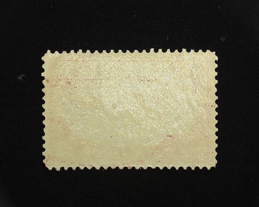 #Q11 Mint XF NH Parcel Post US Stamp